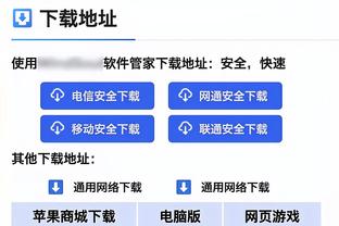 表现全面！布伦森21中9拿到全队最高22分外加5板8助 正负值+15